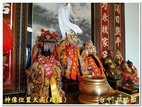 高雄祖先牌位安置寺廟|高雄市祖先牌位安置寺廟 :: 台灣廟宇祈福網